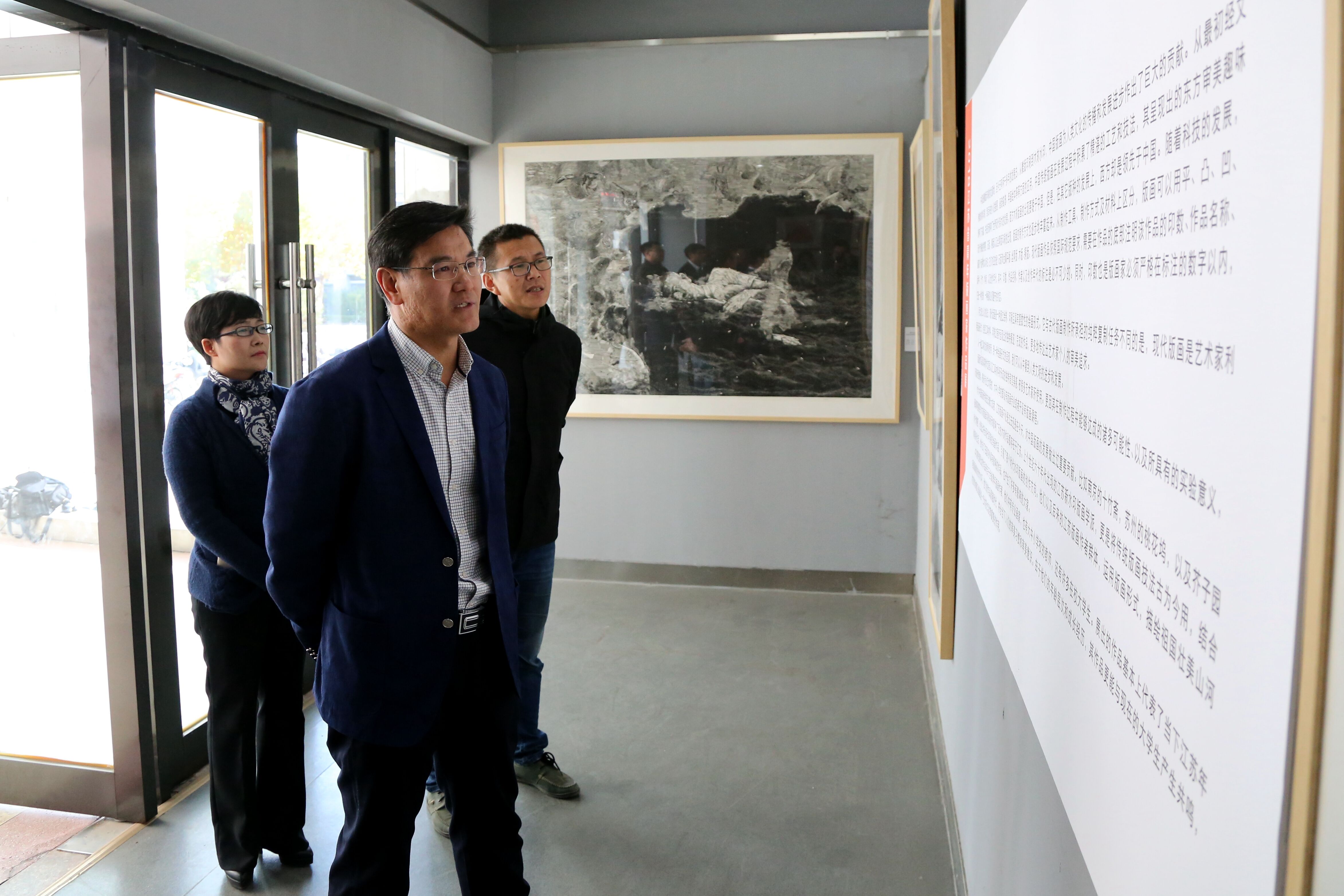 qq图片20181101160123 qq图片20181101160123