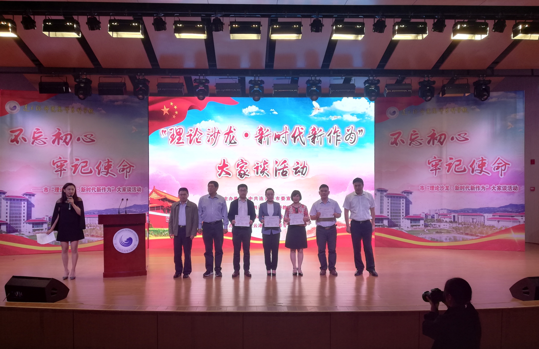 20180525154559_423_看图王 20180525154559_423_看图王